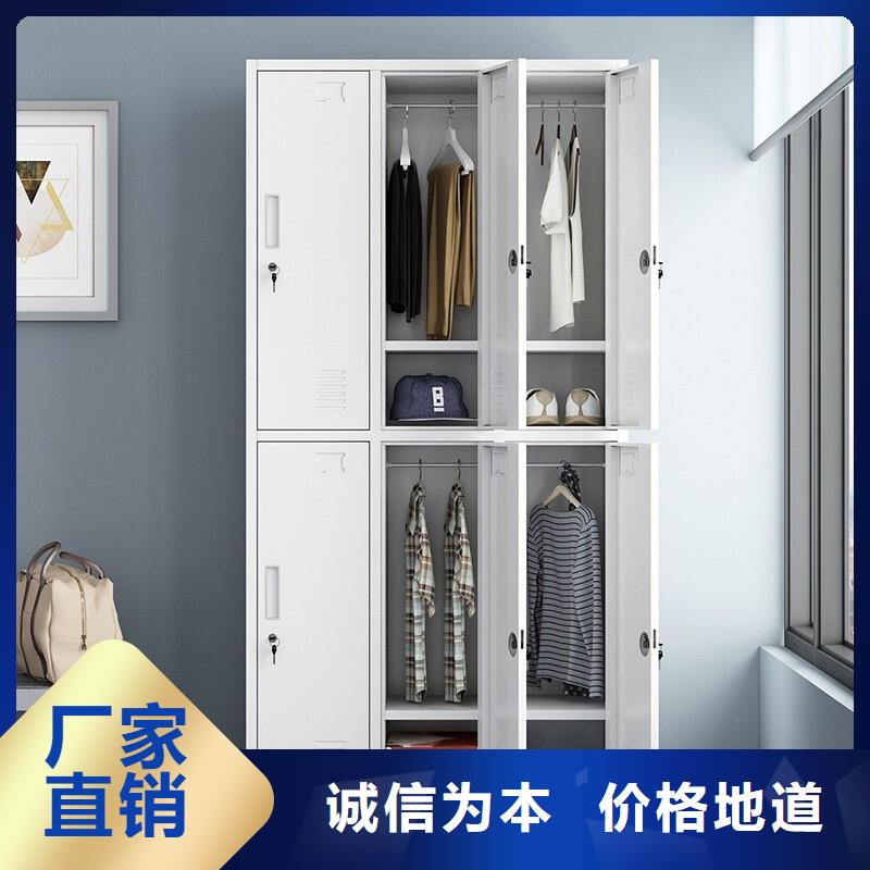 更衣柜 档案室密集架品质服务诚信为本
