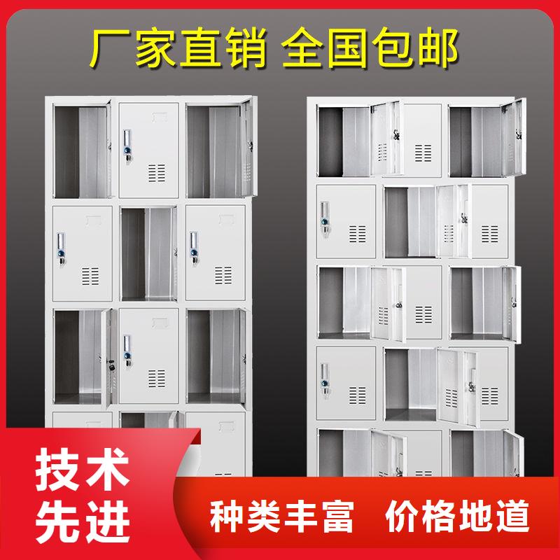 更衣柜_档案柜厂家厂家直发
