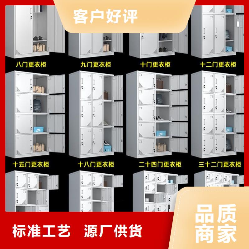 更衣柜,移动档案密集架免费寄样