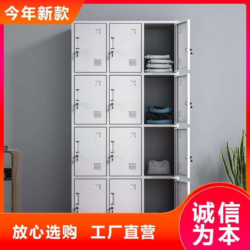 档案柜厂家视频-档案柜厂家-柜业(资阳市分公司)服务区域简阳|雁江|南充|巴中|绵阳|德阳