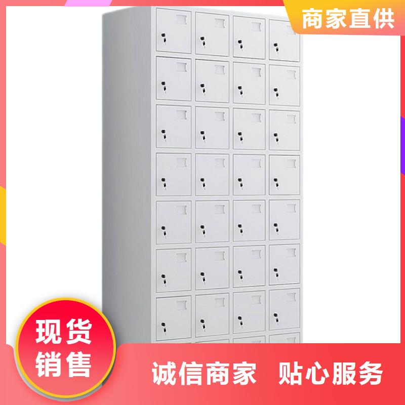 档案柜厂家视频-陕西省宝鸡市振兴档案柜厂家可服务区域凤县|太白|咸阳|铜川|延安|汉中|榆林|西安|商洛等