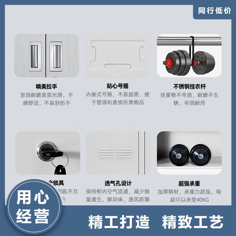 更衣柜密集柜精致工艺
