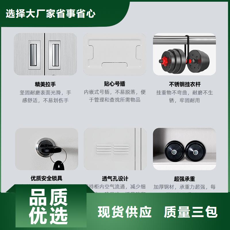 更衣柜案卷柜分类和特点