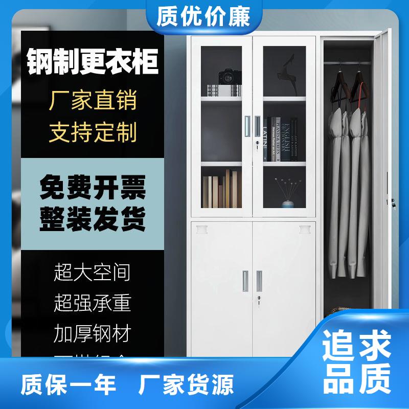更衣柜移动档案密集架敢与同行比质量