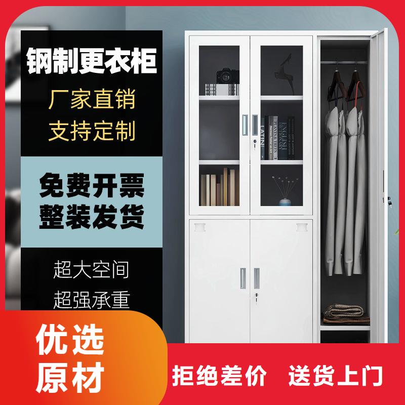 更衣柜,移动档案密集架免费寄样
