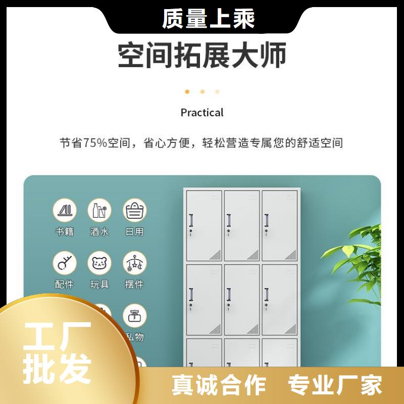 更衣柜档案室密集架产地工厂