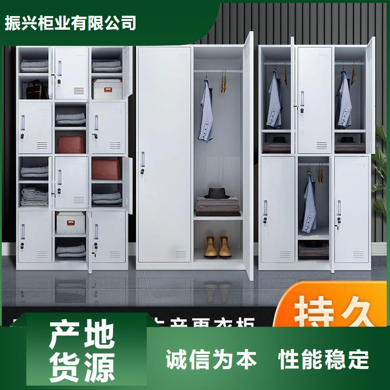 更衣柜移动密集柜密集架采购无忧