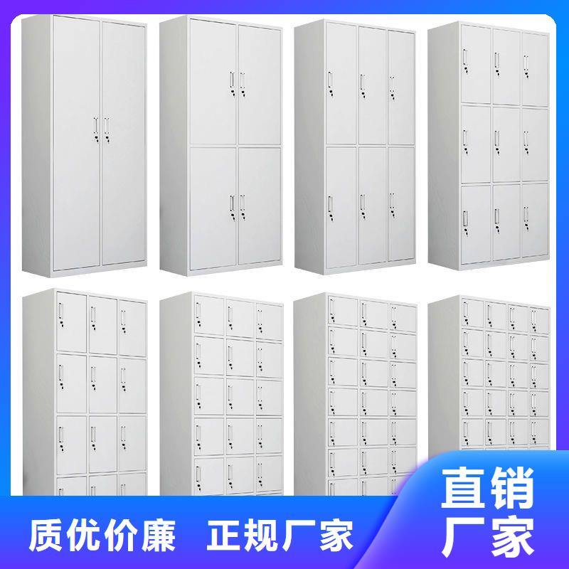 更衣柜_全自动文件柜设计合理