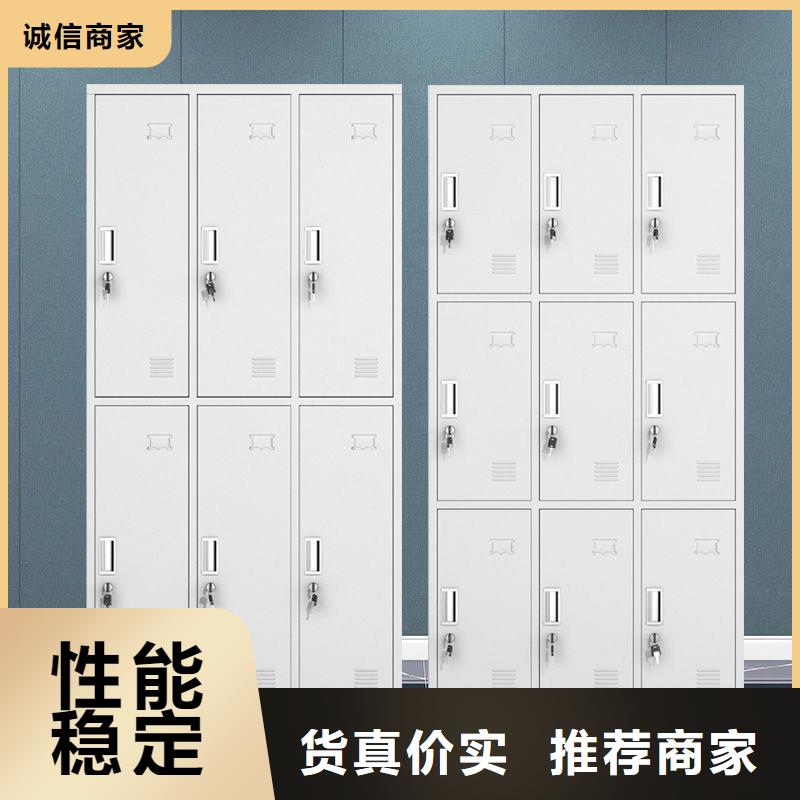 更衣柜 档案室密集架品质服务诚信为本