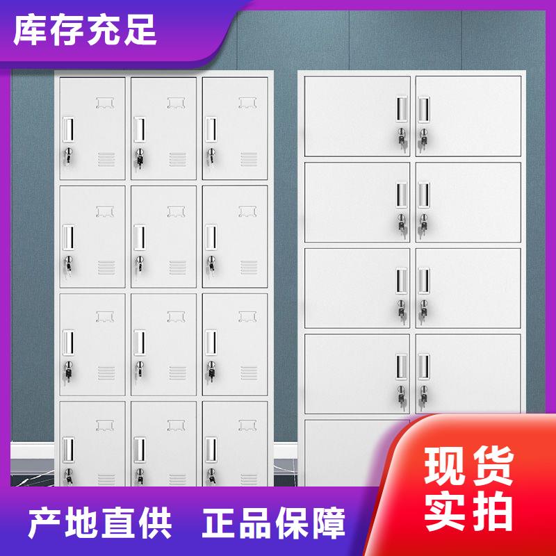 更衣柜_移动档案密集架多种工艺