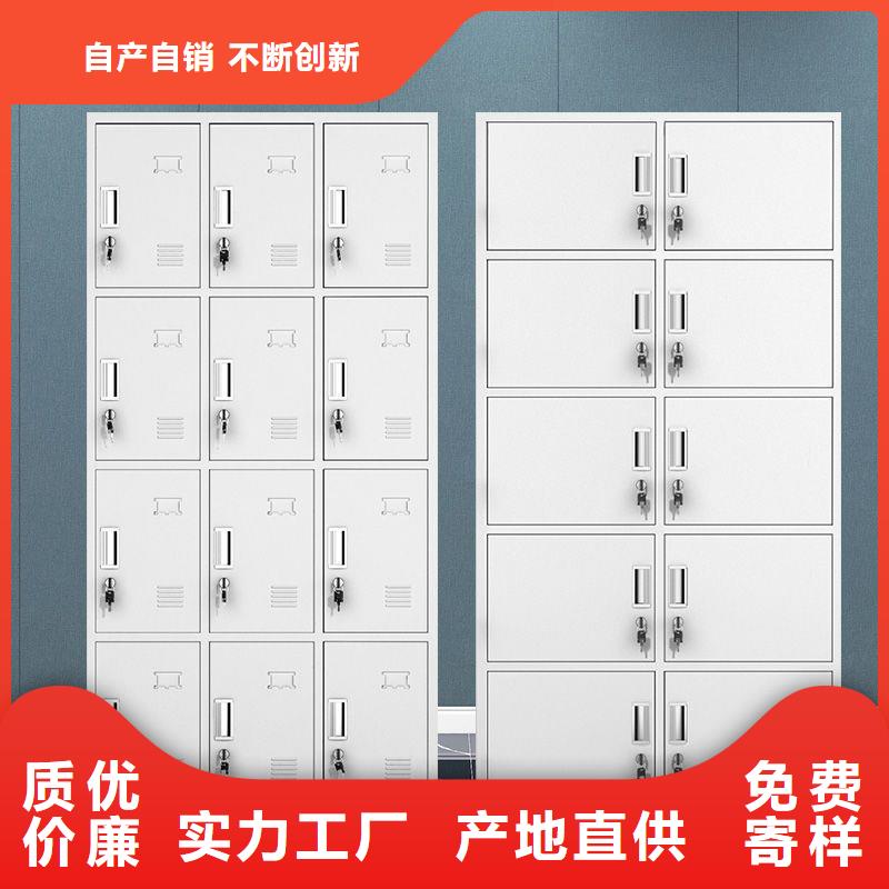 更衣柜电动密集架库存量大