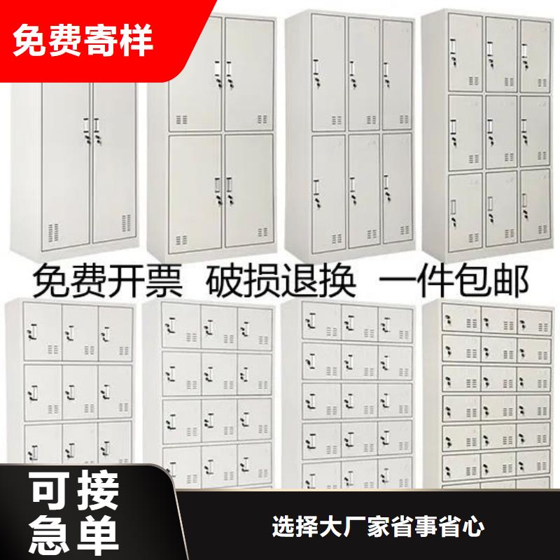 更衣柜,档案密集架安装简单