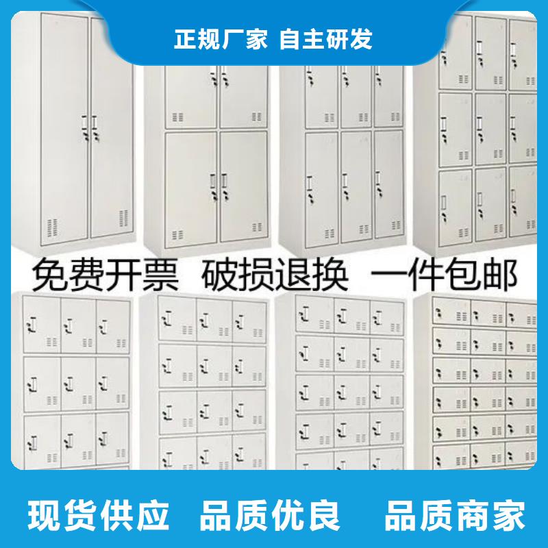 更衣柜智能密集架密集柜专注生产制造多年