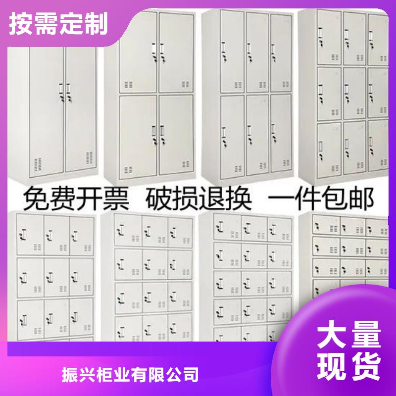 更衣柜密集柜厂家直营