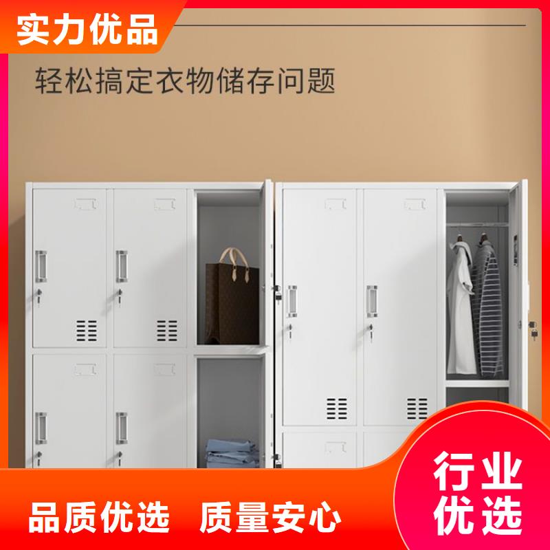 更衣柜档案室密集架产地工厂