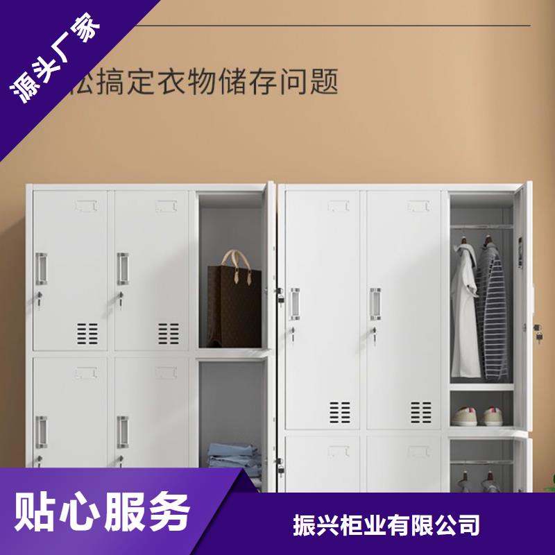 档案柜厂家视频-档案柜厂家-柜业(资阳市分公司)服务区域简阳|雁江|南充|巴中|绵阳|德阳