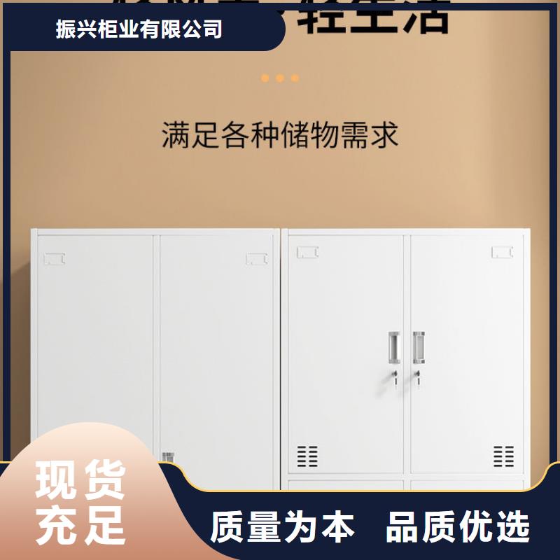更衣柜移动密集柜拒绝伪劣产品