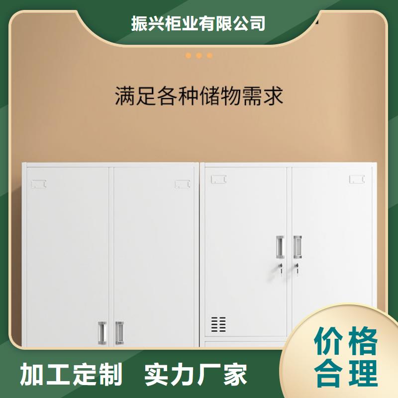 更衣柜档案柜厂家质保一年