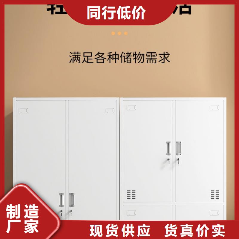 档案柜厂家-视频-内蒙古振兴档案柜厂家可服务区域锡林郭勒|呼和浩特|通辽|呼伦贝尔等