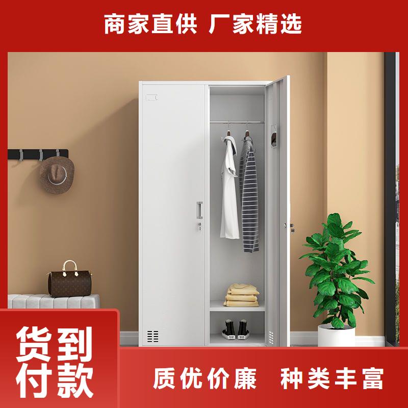 更衣柜移动密集柜密集架采购无忧
