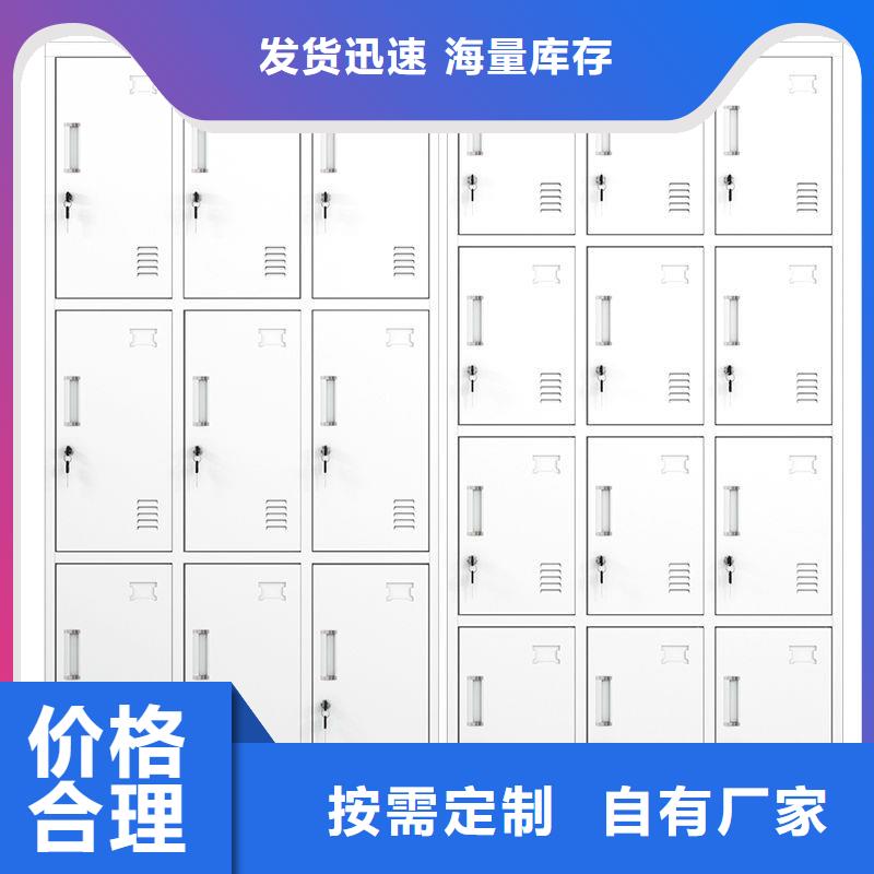 更衣柜档案柜厂家买的是放心