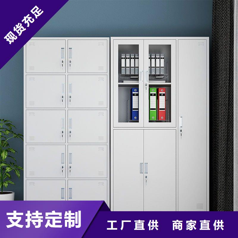 更衣柜移动密集柜密集架懂您所需