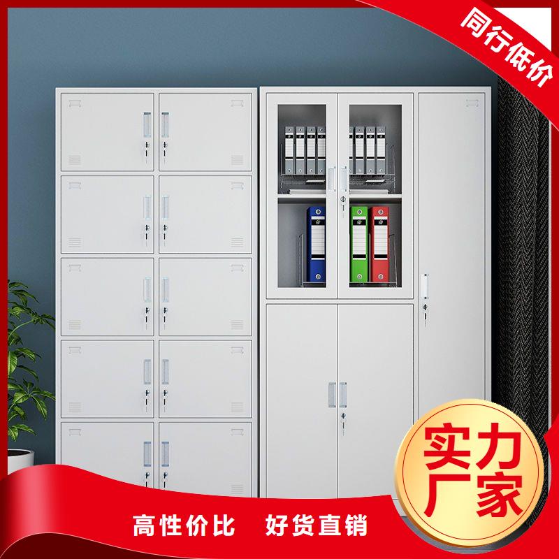 更衣柜_全自动文件柜设计合理