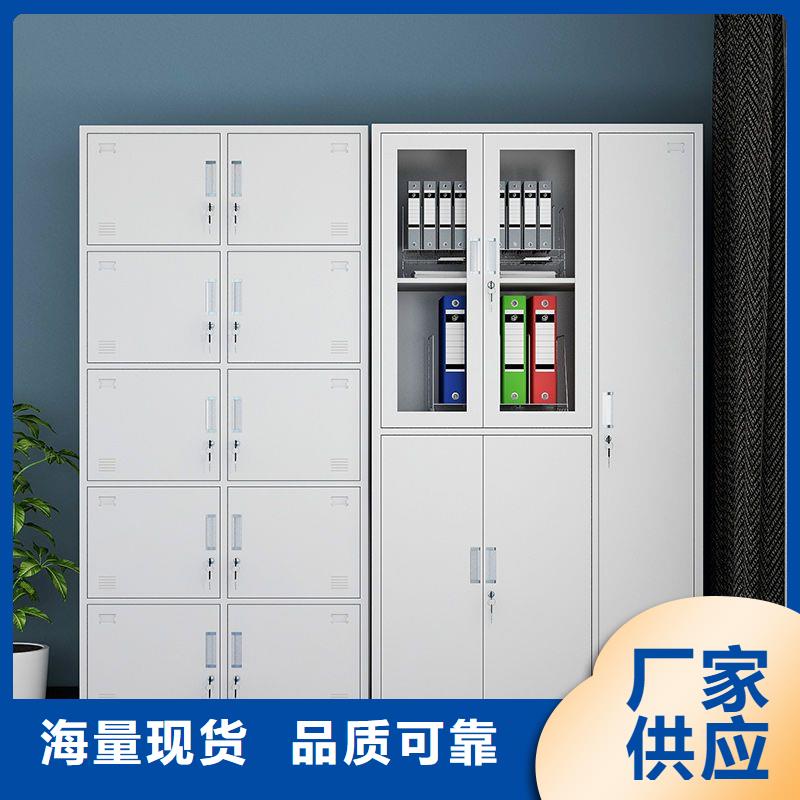 更衣柜智能密集柜从源头保证品质