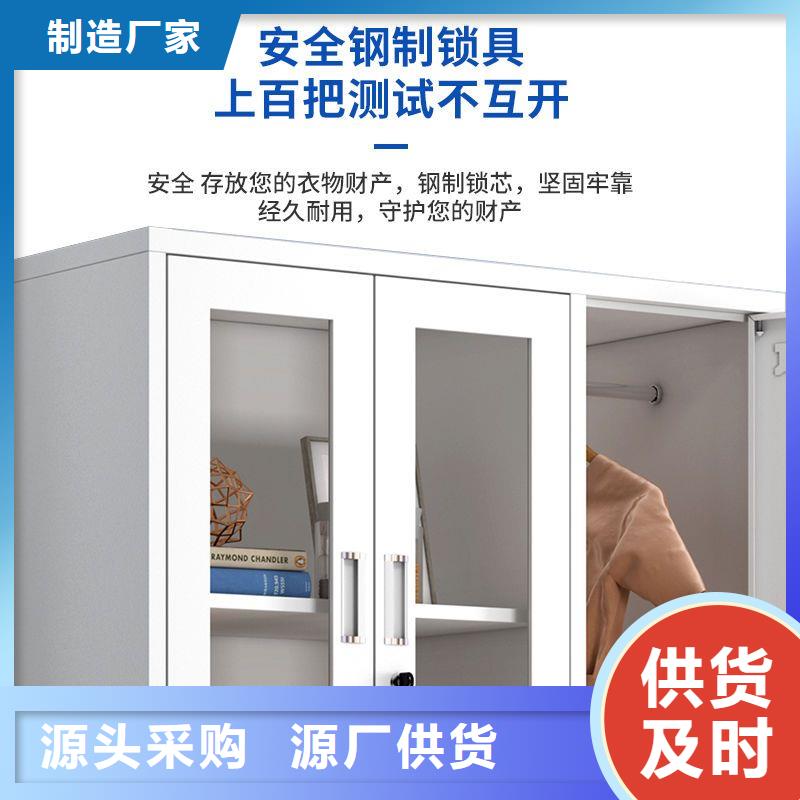 档案柜厂家视频-档案柜厂家-柜业(资阳市分公司)服务区域简阳|雁江|南充|巴中|绵阳|德阳