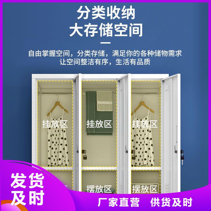 更衣柜密集柜精挑细选好货