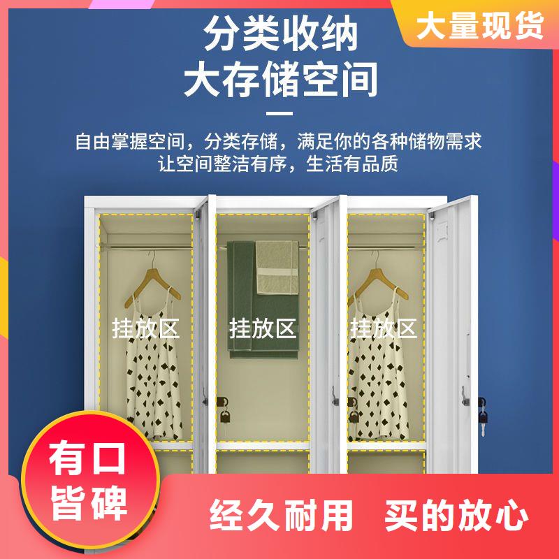 更衣柜会计凭证柜实力厂家