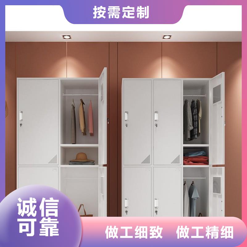 档案柜厂家视频-档案柜厂家-柜业(资阳市分公司)服务区域简阳|雁江|南充|巴中|绵阳|德阳