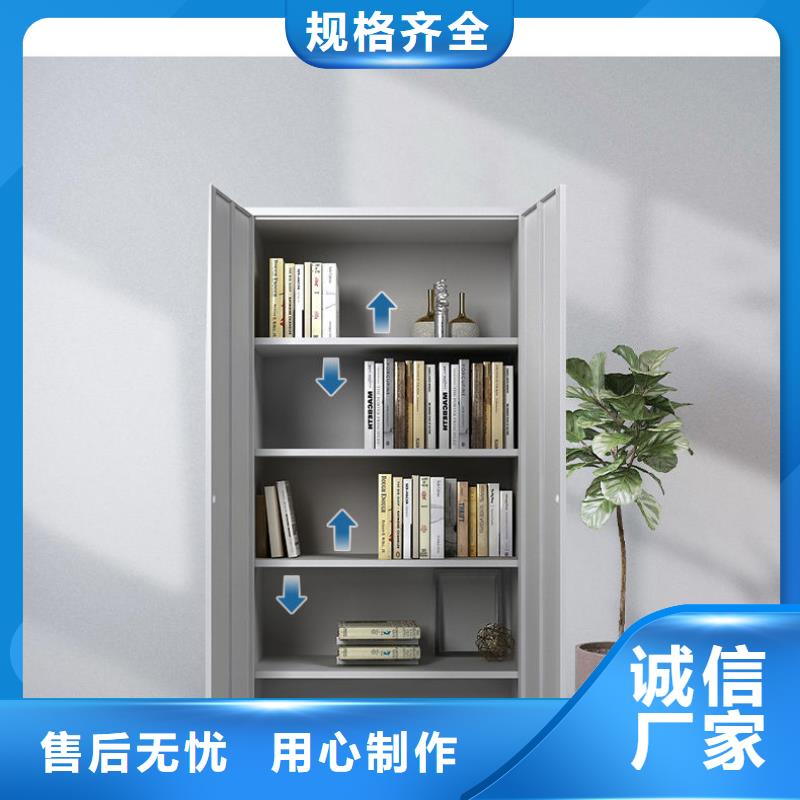 更衣柜电动档案存放架精心选材
