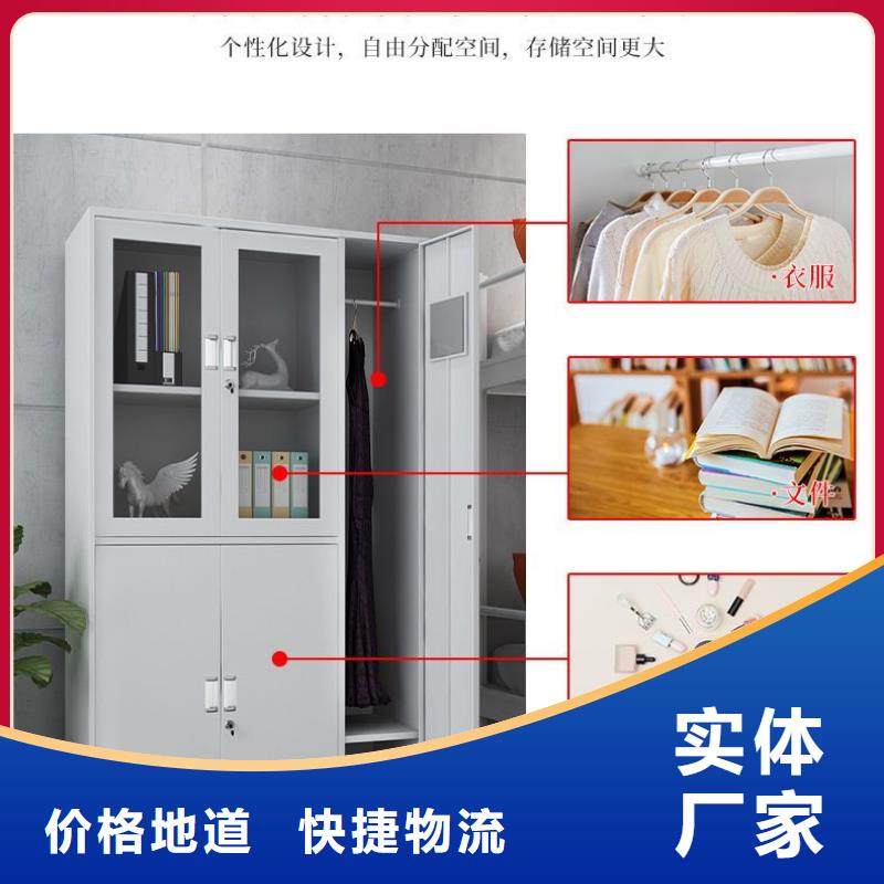 更衣柜,手动密集架好货采购