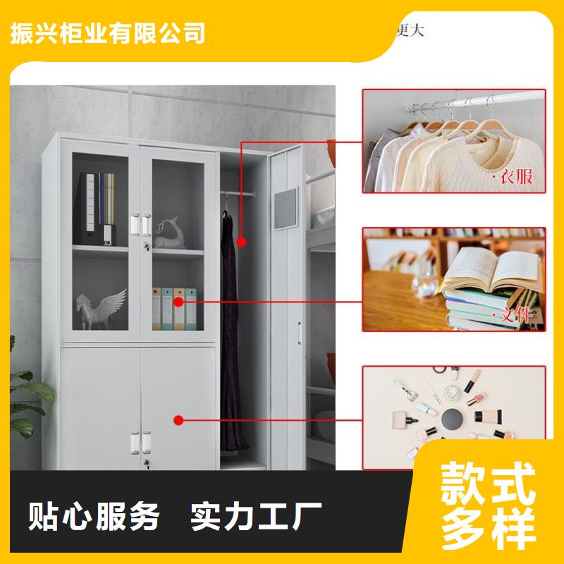 档案柜厂家视频-陕西省宝鸡市振兴档案柜厂家可服务区域凤县|太白|咸阳|铜川|延安|汉中|榆林|西安|商洛等