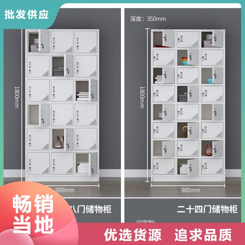 更衣柜智能密集柜精心选材