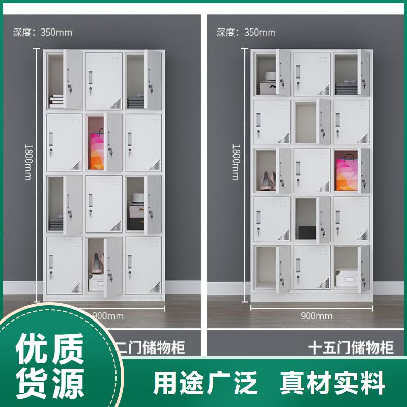 更衣柜-电动密集架密集柜生产加工