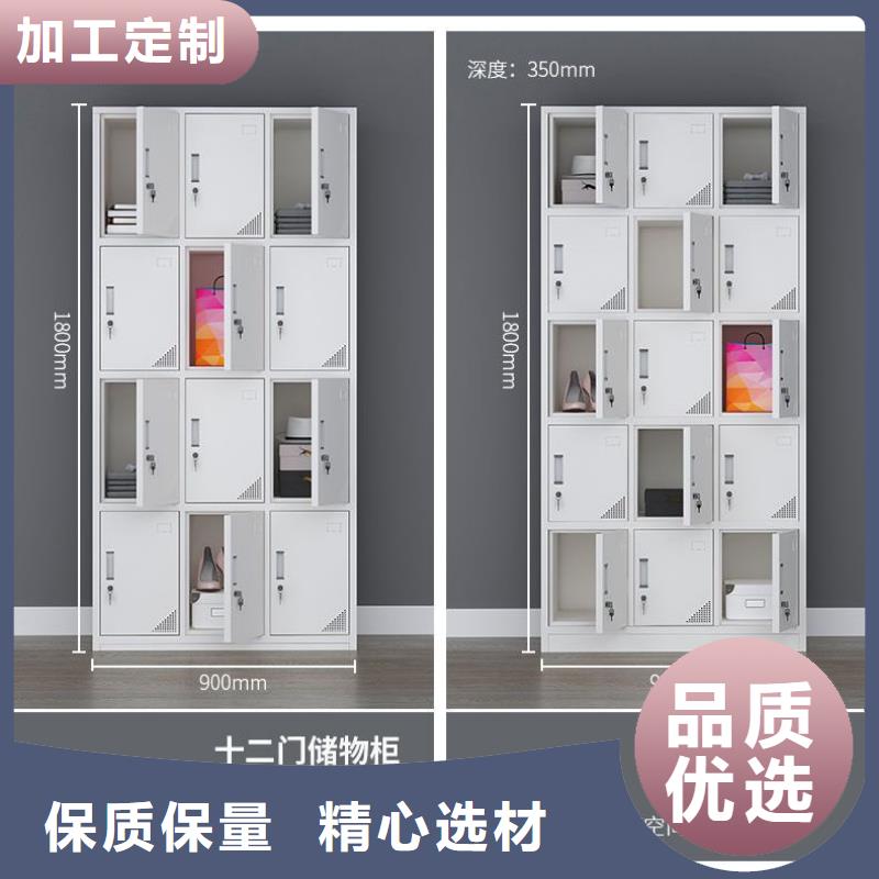 更衣柜多功能文件密集柜用心做产品