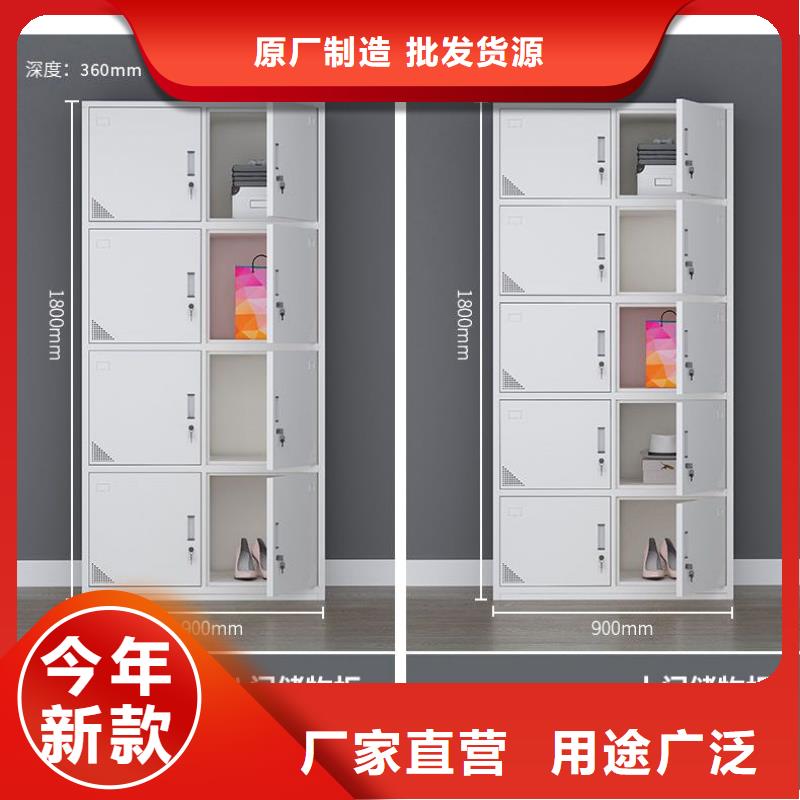 更衣柜移动档案密集架敢与同行比质量
