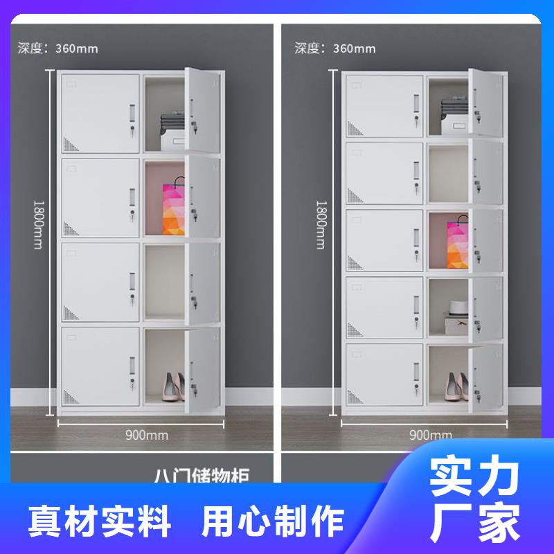 更衣柜档案柜厂家质保一年