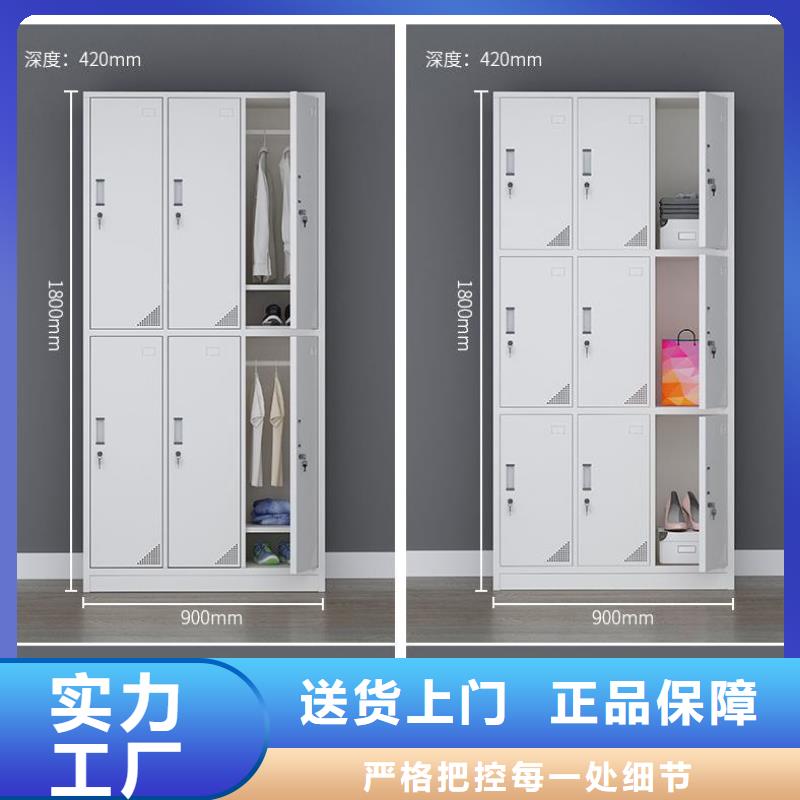 更衣柜移动密集柜拒绝伪劣产品