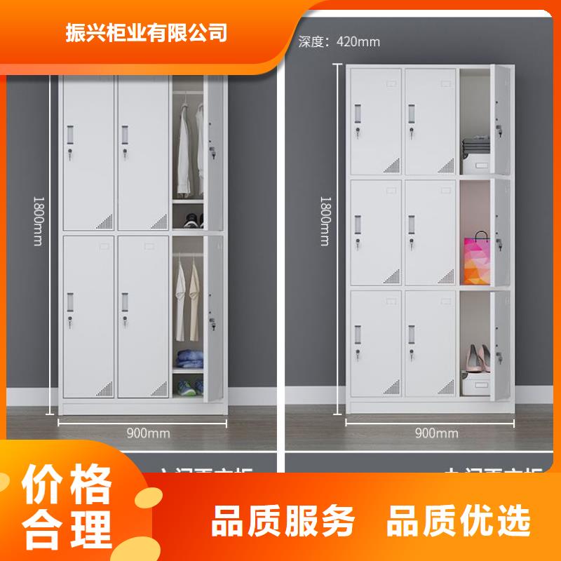更衣柜-电动密集架密集柜生产加工