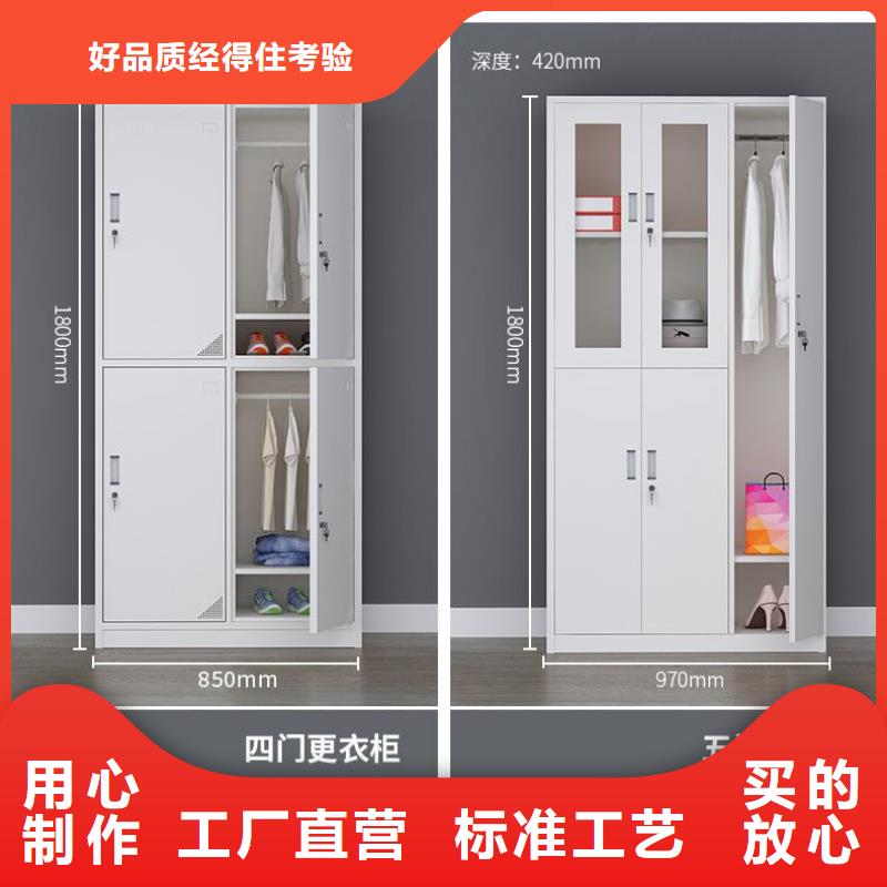 更衣柜会计凭证柜实力厂家