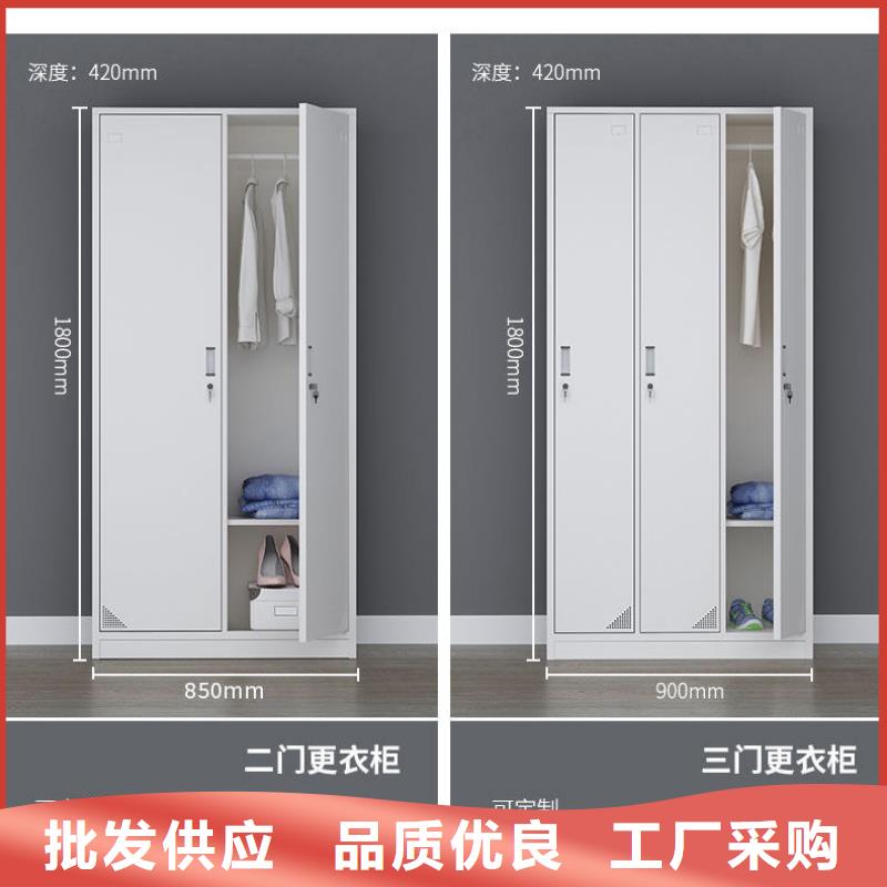 更衣柜-电动密集架密集柜生产加工