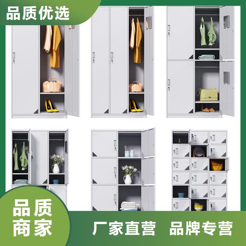 更衣柜_档案柜厂家厂家直发