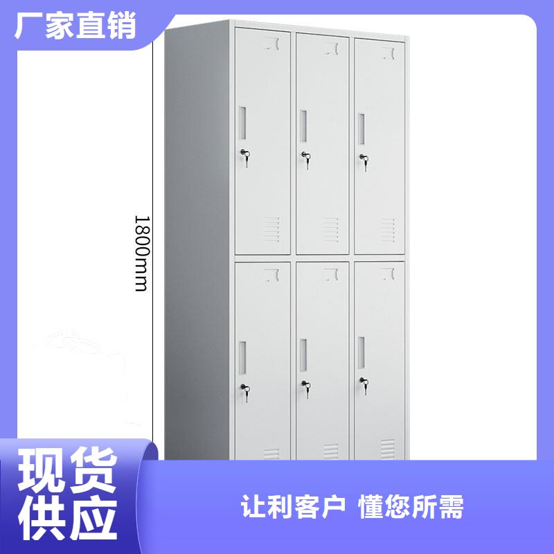更衣柜移动档案密集架用心做产品