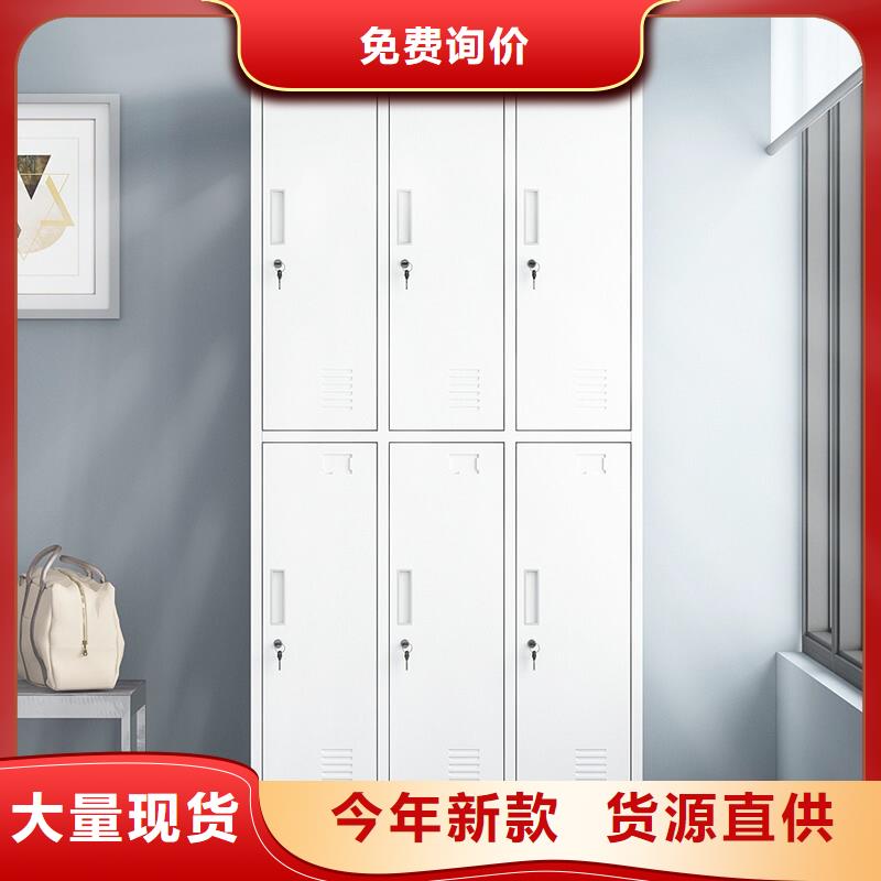 更衣柜移动档案密集架用心做产品