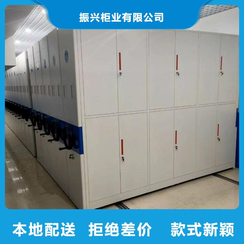 密集架-电动密集架密集柜主推产品