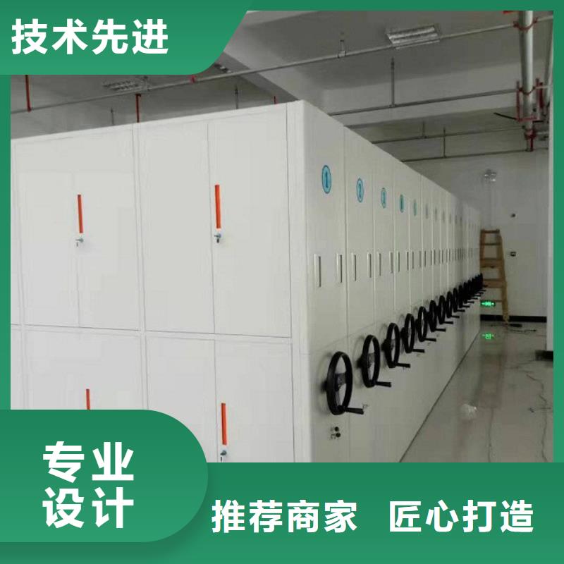 密集架密集柜经验丰富品质可靠