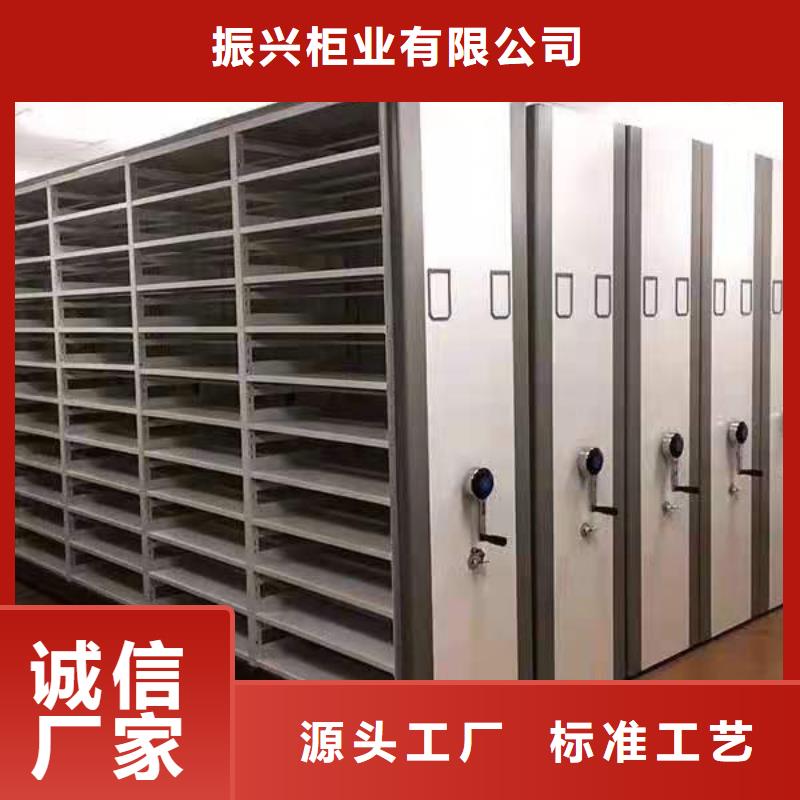 密集架移动密集架出厂价